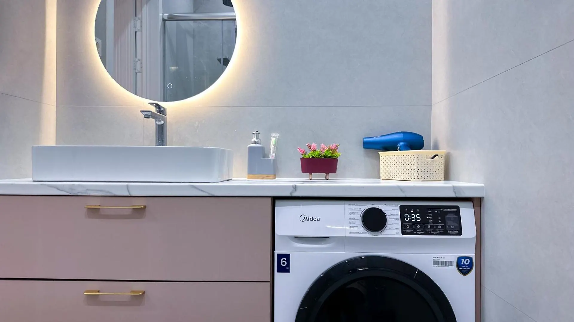 Яркая Студия В Meridian Apartments Almaty 0*,  Kazachstán